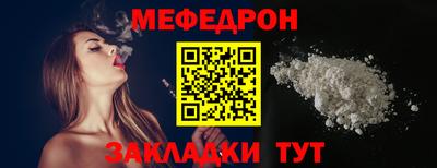 амфетамин Нягань
