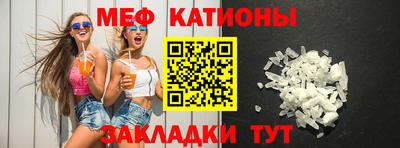 ECSTASY Первоуральск