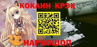 ECSTASY Первоуральск