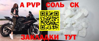 PSILOCYBIN Обнинск