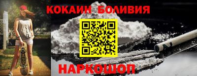 амфетамин Нягань