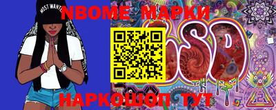 PSILOCYBIN Обнинск