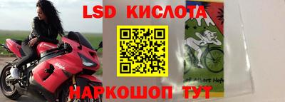 a pvp Обь