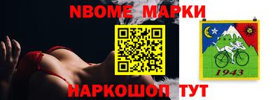 амфетамин Нягань