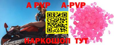 ECSTASY Первоуральск
