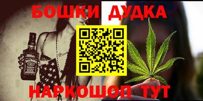 a pvp Обь