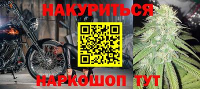 a pvp Обь