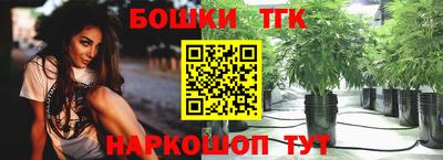 PSILOCYBIN Обнинск