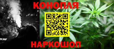 PSILOCYBIN Обнинск