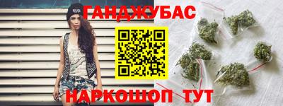 PSILOCYBIN Обнинск