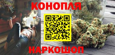 амфетамин Нягань