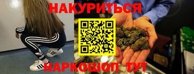 амфетамин Нягань
