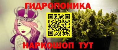 амфетамин Нягань