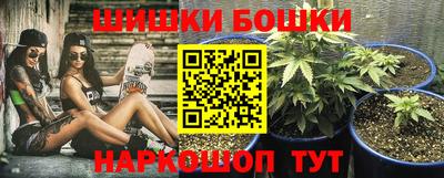 PSILOCYBIN Обнинск