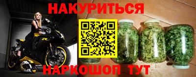 a pvp Обь