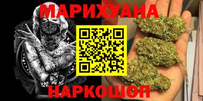 амфетамин Нягань