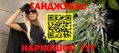 PSILOCYBIN Обнинск
