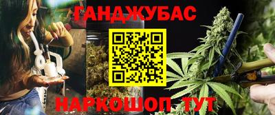 амфетамин Нягань
