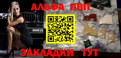 амфетамин Нягань