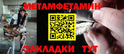 ECSTASY Первоуральск