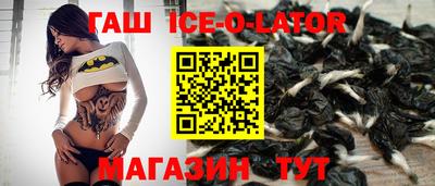 PSILOCYBIN Обнинск