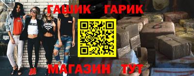 a pvp Обь
