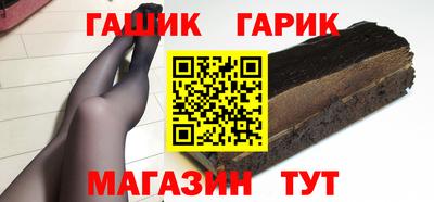 PSILOCYBIN Обнинск