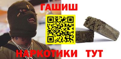 амфетамин Нягань