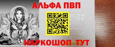 амфетамин Нягань