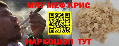 амфетамин Нягань
