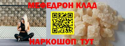a pvp Обь